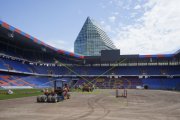 STADION BASEL