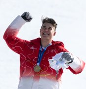 OLYMPIA MILANO CORTINA  2026