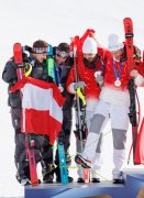 OLYMPIA MILANO CORTINA  2026