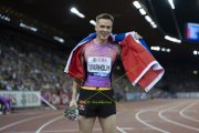 WELTKLASSE ZUERICH 2025