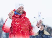 OLYMPIA MILANO CORTINA  2026