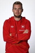 SCHWEIZ - PERU