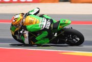 GP ARAGON 2025