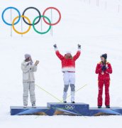 OLYMPIA MILANO CORTINA  2026