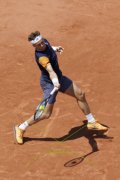 FRENCH OPEN 2023