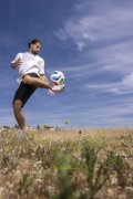 RICARDO RODRIGUEZ