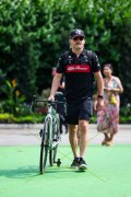GP SINGAPUR 2023