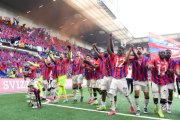 BIEL - BASEL