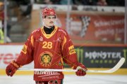 TIGERS - LUGANO