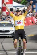 TOUR DE ROMANDIE 2026