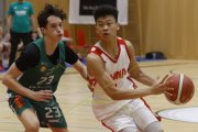 SAM Basket International Youth Tournament U16