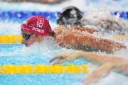 WORLD AQUATICS CHAMPIONSHIPS SINGAPORE 2025