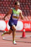 LEICHTATHLETIK SM 2026