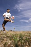 RICARDO RODRIGUEZ