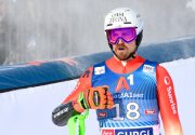 GURGL 2023