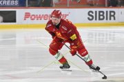 TIGERS - LUGANO