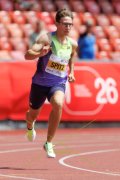 LEICHTATHLETIK SM 2026