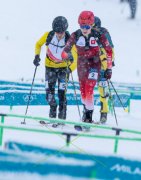 OLYMPIA MILANO CORTINA  2026