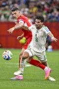 SCHWEIZ - ALGERIEN