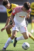 YB U19 - LEIPZIG U19