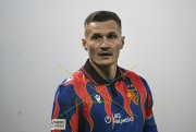 BASEL - GC