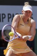 FRENCH OPEN 2026