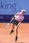 SWISS OPEN GSTAAD 2025