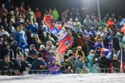 BIATHLON WM NOVE MESTO 2024