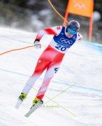 OLYMPIA MILANO CORTINA  2026