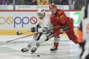 TIGERS - AMBRI