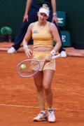 FRENCH OPEN 2026