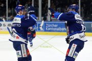 ZSC - TIGERS