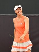 WTA HAMBURG 2026