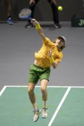 DAVIS CUP FINALS 2023