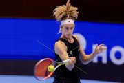 SWISS INDOORS 2026