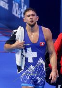 WM BELGRAD 2023
