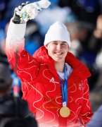 OLYMPIA MILANO CORTINA  2026