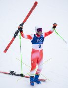 OLYMPIA MILANO CORTINA  2026