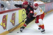 LAUSANNE - MOUNTFIELD