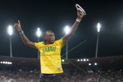 WELTKLASSE ZUERICH 2026