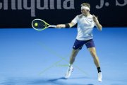 SWISS INDOORS 2025