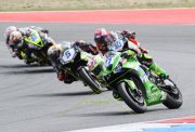SUPERSPORT WM 2026