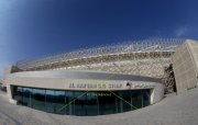 WM QATAR 2022 STADION