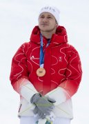 OLYMPIA MILANO CORTINA  2026