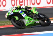 SUPERSPORT WM 2026