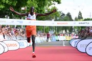 GP BERN 2025