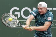 GENEVA OPEN 2025