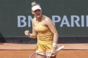 FRENCH OPEN 2026