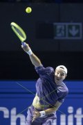 SWISS INDOORS 2026