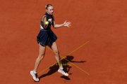 FRENCH OPEN 2026